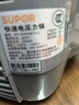 苏泊尔（SUPOR）IH鲜呼吸猛火电压力锅5L智能预约112kPa电饭煲高压锅4-6人家用 316L球釜SY-50HC8015Q 实拍图