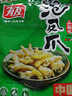 有友 泡椒凤爪 山椒味500g 减盐减辣内含小包装 追剧必备零食 大礼包 实拍图
