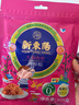新東陽儿童肉松105g/袋零食早餐配粥烘焙孕妇学生上海味道3袋装 实拍图