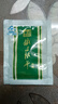 森山牌铁皮枫斗冲剂  石斛粉     60包铁盒装 中秋礼品  礼盒 60包冲剂礼盒装 实拍图
