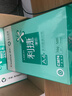 齐心（COMIX）利捷A4打印纸 70g 500张*5包 双面顺滑畅打a4复印纸 办公商务采购首选 整箱2500张【口碑复购王】 实拍图