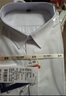 罗蒙（ROMON）纯色商务职业正装男士白衬衫工装外套长袖衬衣男CS108白色2XL 实拍图