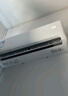 华凌空调1.5匹 新一级能效 家用空调挂机 变频智能冷暖空调 家电国家补贴20% 大1.5匹一级能效超省电35HA1Ⅲ-P 实拍图