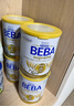 雀巢（Nestle） 德国原装进口 雀巢(Nestle) beba至尊版 六种HMO婴幼儿配方奶粉 【升级6种HMO】2段6罐 800g 实拍图