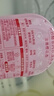 奥妙内衣洗衣液内裤清洗液樱花300g 内衣裤专用有效去除HPV黄渍血渍 实拍图