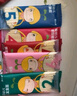 窝小芽有机婴幼儿一周面30g*7/盒 宝宝营养面条婴儿辅食儿童早餐细长面 实拍图
