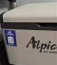 冰虎（Alpicool）车载冰箱压缩机制冷15升车家两用轿车12V货车24V可结冰冷冻冷藏箱 实拍图
