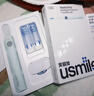 usmile笑容加智能电动牙刷 新动力大摆幅Y30青釉绿 情侣送男女友礼物 生日礼物 冠军同款 实拍图