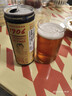 埃斯特拉西班牙1906特别典藏精酿啤酒330ml*10罐 原装进口啤酒 京东自营 实拍图
