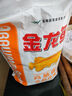 金龙鱼高筋优质麦芯小麦粉10斤 包子饺子馒头饼手擀面 实拍图