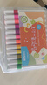 晨光(M&G)文具24色易可洗水彩笔易握三角杆皮肤易可洗耐磨纤维笔头幼儿欧盟安全生日礼物ACP901HR 实拍图