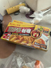 好侍（House）百梦多咖喱块 原味 200g/盒 日式块状咖喱调味料  4-8人份 实拍图