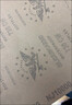 卡夫威尔碳化硅水磨耐油砂纸墙面漆面文玩打磨抛光干湿（10000目）YS3255 实拍图