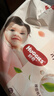 好奇（Huggies）铂金装小桃裤成长裤XXXL26片*4包(17kg以上)【透爽散热】 实拍图