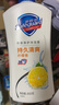 舒肤佳健康净护沐浴露 650g*3(纯白清香+柠檬香+樱花香) 新旧包装随机 实拍图