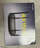 普联（TP-LINK） 凌云WiFi6 双千兆AX1500无线路由器 5G双频 易展Mesh 高速穿墙家用 儿童上网管控 XDR1520易展版 实拍图