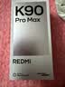 小米REDMI K90 Pro Max 2年碎屏保+2年电池盖保 实拍图