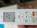 格力出品 晶弘空调 小凉神 大1匹新1级能效变频 壁挂式卧室省电挂机 KFR-26GW/JHFNhAa1Bj 国家补贴 实拍图