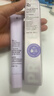 姬芮（ZA）冯建宇推荐紫色隔离霜防晒遮瑕霜妆前乳三合一 35g*2 SPF36 实拍图