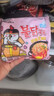三养（SAMYANG）火鸡面奶油火鸡面拌面650g(130g*5)奶香早餐泡面拌面宵夜速食 实拍图