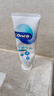 欧乐B氨基酸小白管牙膏护龈减少牙龈问题90g*3支装共270g京东自营 实拍图