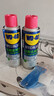 WD-40强力除胶剂汽车清洁家用去胶清洗剂玻璃不干胶双面粘去除瓷砖地板 实拍图