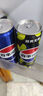 百事可乐Pepsi 无糖可乐 碳酸饮料汽水 330ml*24听细长罐 黑罐整箱装 实拍图