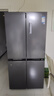 美的（Midea）471升十字对开四开门电冰箱家用风冷无霜一级能效双变频国家补贴超薄超大容量BCD-471WSPZM(E) 实拍图