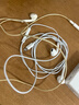 Apple/苹果 闪电/Lightning接口有线耳机 苹果耳机有线耳机原装耳机 适用闪电接口的手机平板 实拍图