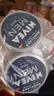 妮维雅（NIVEA）男士【王子奇同款】清爽润肤霜双支套装75ml*2 干皮保湿面霜 实拍图