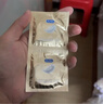 杜蕾斯（durex） 避孕套 安全套 超薄尊享三合一18只男女用套套成人计生情趣用品 实拍图