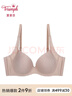 黛安芬/Triumph适感无痕收副乳内衣女透气抗菌粉底液文胸E002505 肤色-5G 80B 实拍图