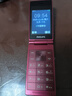 飞利浦（PHILIPS）V13P 海棠红 翻盖老人手机 移动联通电信4G全网通 双卡双待老年人手机大字大声音备用智能学生手机 实拍图