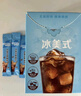 雀巢（Nestle）冰美式速溶黑咖啡闪溶0糖0脂*燃减健身防困便携条装2g*30条 实拍图