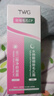 TWG壬二酸15%30ml*2凝胶配水杨酸细致毛孔霜黑头闭口粉刺套装 实拍图