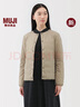 无印良品（MUJI）女式轻量羽绒便携式无领夹克羽绒服女款长袖25年冬季女装外套轻薄 浅米色 L （165/88A） 实拍图