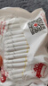 好奇（Huggies）铂金装小桃裤纸尿裤L120片(9-14kg)大号尿不湿【透爽散热】 实拍图
