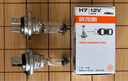 欧司朗（OSRAM）汽车灯泡  大灯近光灯远光灯卤素灯 H7 标准型 12V  (单支装) 实拍图