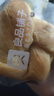 良品铺子鲜奶提子千层包700g早餐手撕面包代餐休闲零食办公室点心 实拍图