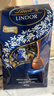 瑞士莲（Lindt）【官方正品】软心黑巧克力600g袋装 糖果 休闲零食 生日礼物 实拍图