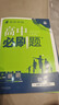 【高一必刷题京】2026高中必刷题高一上册数学必修一2025下册数学必修二人教版A狂K重点新高考新教材语文英语物理化学生物政治历史地理课本同步练习册： 26物理必修一 人教版 实拍图