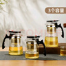 富光玻璃茶壶耐热泡茶壶大容量过滤茶具按压式茶水分离飘逸杯家居馆 实拍图
