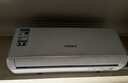 康佳（KONKA）1匹 新能效五级 单冷空调 急速制冷 强力除湿 卧室空调挂机 KF-25GW/MV5 以旧换新 实拍图