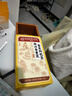 同仁堂西洋参黄芪菊花枸杞茶陈皮护决明子肝金银花护熬夜养生茶450g 实拍图