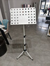 相思鸟谱架加粗可升降折叠架乐谱架吉他小提琴古筝二胡谱台 中号白色 实拍图