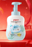 贝亲（Pigeon）洗发水沐浴露  新生儿宝宝用 水三角婴儿洗发沐浴二合一 500ml 实拍图