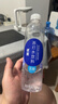 依能 锌强化 无糖无汽弱碱 苏打水饮料 500ml*24瓶 可饮用饮品 塑膜装 实拍图