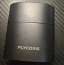 飞科（FLYCO）男士电动刮胡剃须刀全身水洗旋转式剃须刀便携出行必备生日礼物送男友送老公送父亲F6星空蓝 实拍图