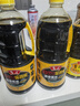 鲁花自然鲜系列 酱香酱油【 0添加防腐剂 特级生抽】1.28L 调味品 实拍图