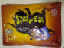 张飞 灯影牛肉丝五香味100g  四川特产 休闲零食小吃  实拍图